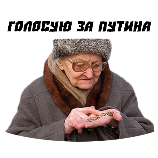 human face clothing person