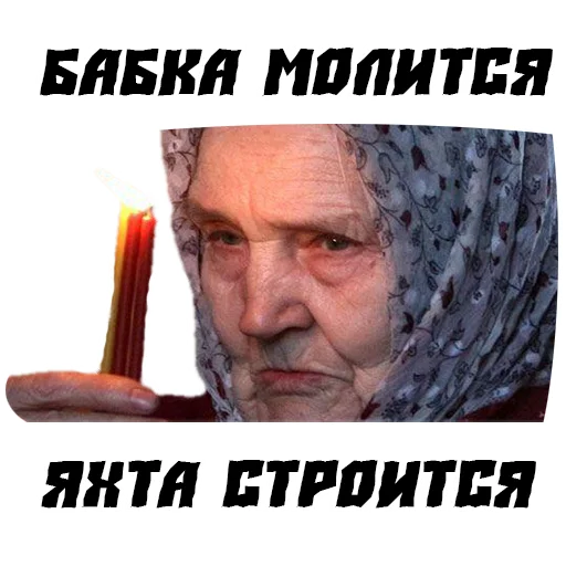 text human face poster