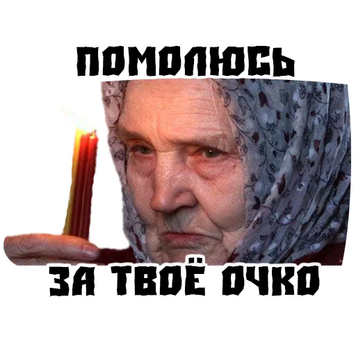 text human face poster