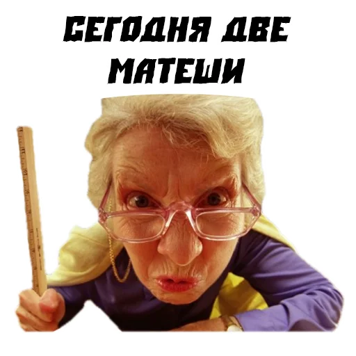 human face glasses person