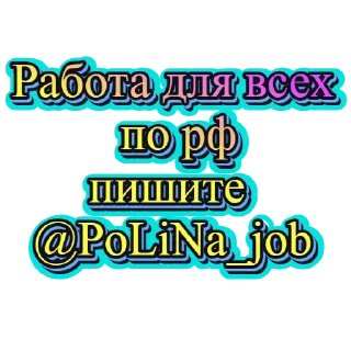 Sticker паак - 0