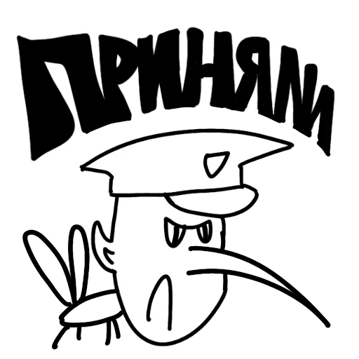 Sticker bazamarket - 1