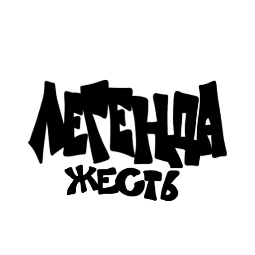 Sticker bazamarket - 1