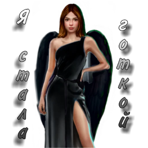 clothing fashion model fashion