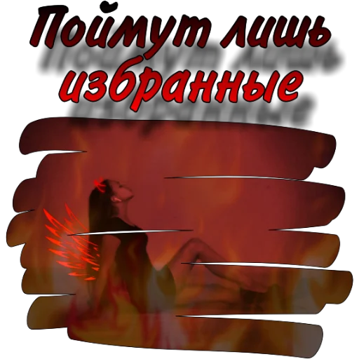 poster graphics graphic design