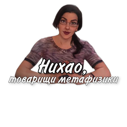 Sticker bazicsoflife - 1