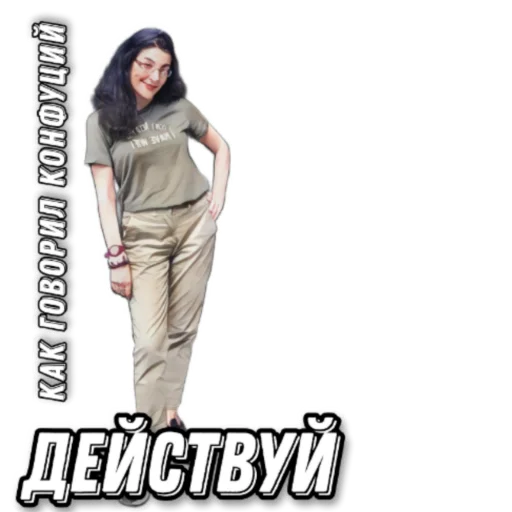 Sticker bazicsoflife - 1