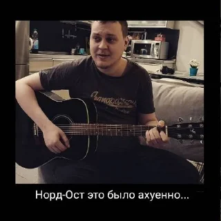 Стикер база - 7