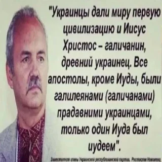 Стикер база - 10