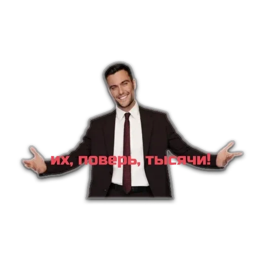 топ модель - 