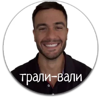 Sticker топ модель - 4