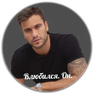 Sticker топ модель - 0