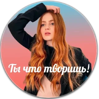 Sticker топ модель - 7