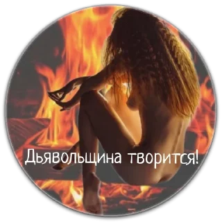 Sticker топ модель - 1