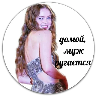 Sticker топ модель - 2