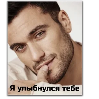 Sticker топ модель - 6