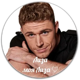 Sticker топ модель - 8