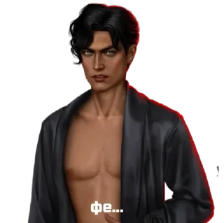 Sticker амритик - 1