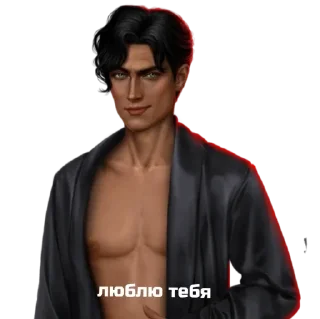 Sticker амритик - 7