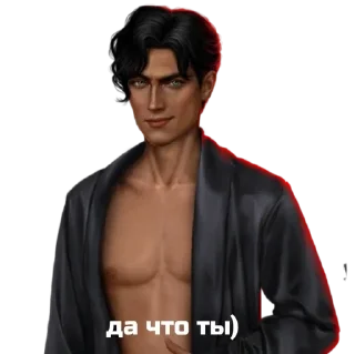 Sticker амритик - 6