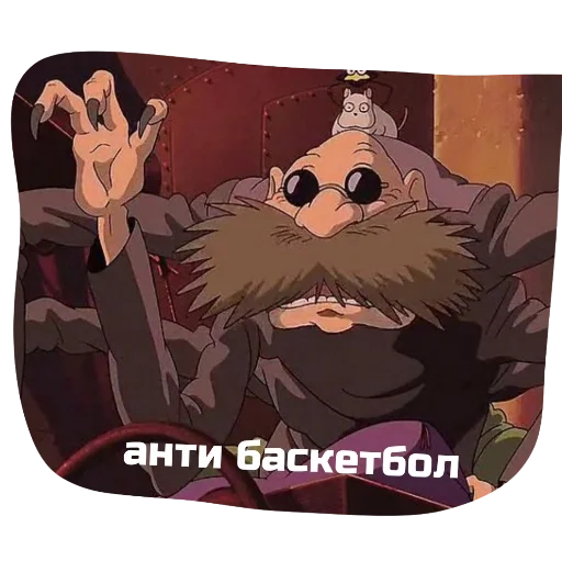 Sticker bb8ff24e_42e7_4ccf_8dc6_a46591e6a4e4_by_sticat_bot - 1