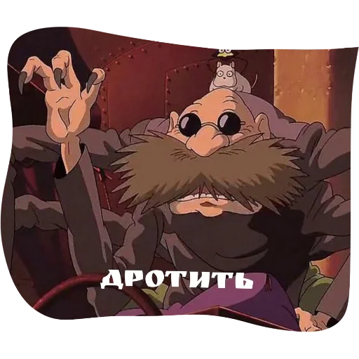 Sticker bb8ff24e_42e7_4ccf_8dc6_a46591e6a4e4_by_sticat_bot - 1