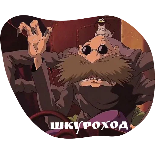 Sticker bb8ff24e_42e7_4ccf_8dc6_a46591e6a4e4_by_sticat_bot - 1