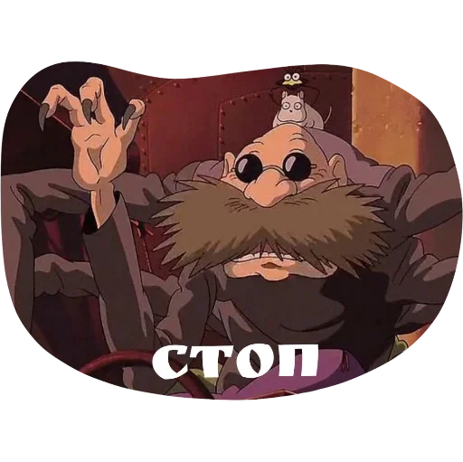 Sticker bb8ff24e_42e7_4ccf_8dc6_a46591e6a4e4_by_sticat_bot - 1