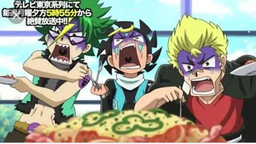 Стикер bba_arena - 1