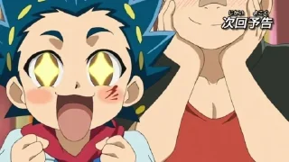 Sticker BEYBLADE BURST ARENA @BBA_ARENA - 9