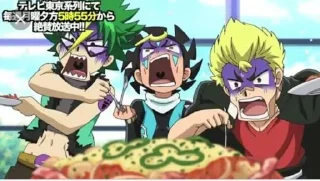 Sticker BEYBLADE BURST ARENA @BBA_ARENA - 7