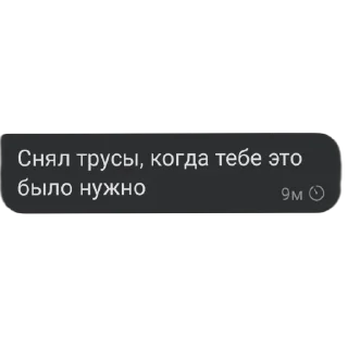 Sticker Лярва 3.0 - 0