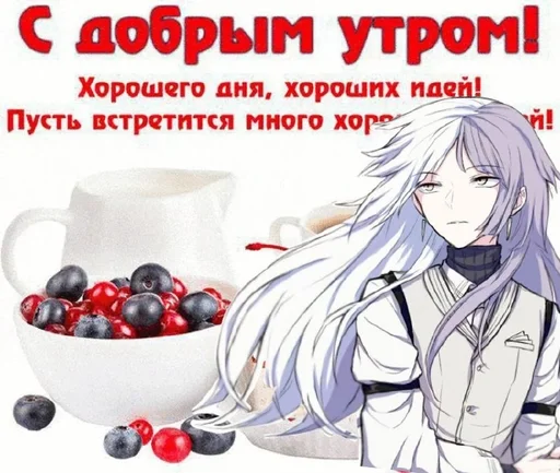 фрукт мультфильм иллюстрация