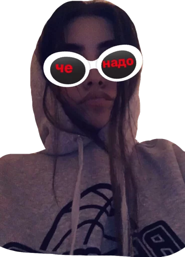 маска мультфильм одежда