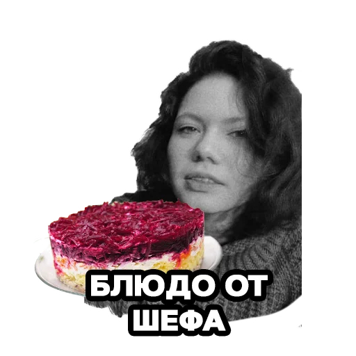 Sticker bbbbbbbpppppppmmmmm - 1