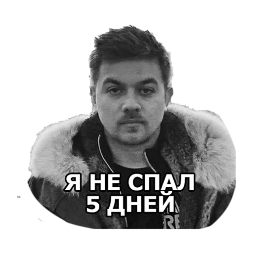 Sticker bbbbbbbpppppppmmmmm - 1