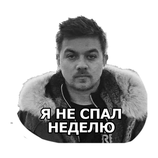 Sticker bbbbbbbpppppppmmmmm - 1