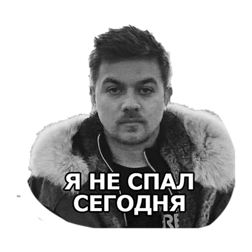 Sticker bbbbbbbpppppppmmmmm - 1