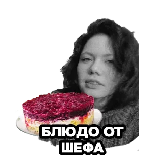 Sticker бипиэм - 9