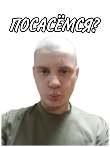 Sticker bbbbbmmmmmmoooooooo - 1