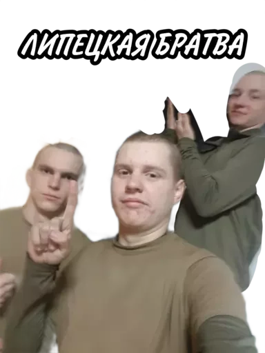 Стикер bbbbbmmmmmmoooooooo - 1