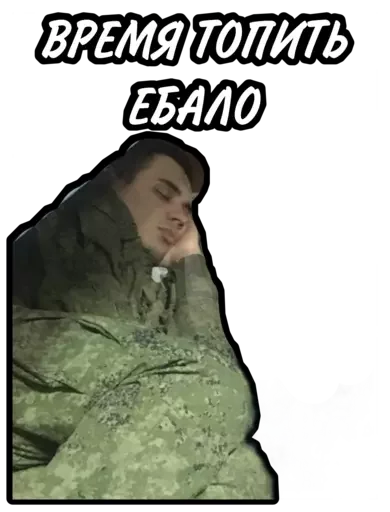 Sticker bbbbbmmmmmmoooooooo - 1