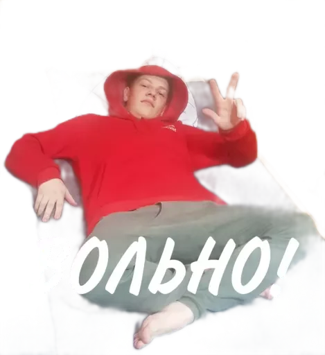 Sticker bbbbbmmmmmmoooooooo - 1