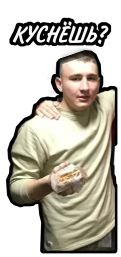 Sticker bbbbbmmmmmmoooooooo - 1