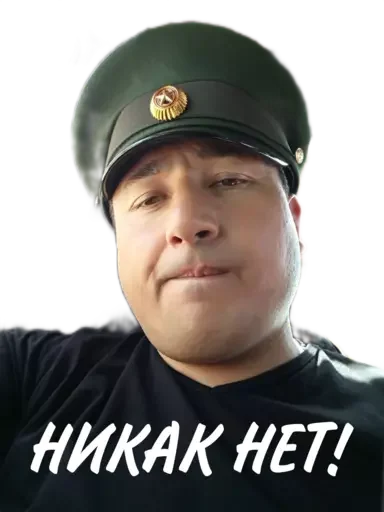 Sticker bbbbbmmmmmmoooooooo - 1