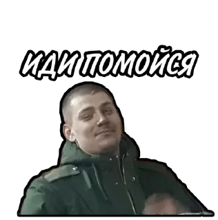 Sticker БМО - 3