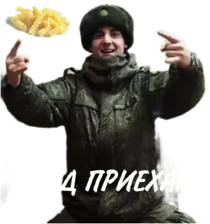 Sticker БМО - 10