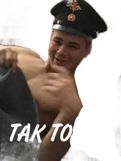 Sticker БМО - 8