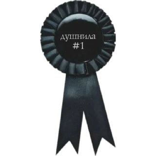 Sticker БББшки - 6