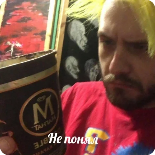 Sticker bbcc20a8_7d1c_4c9e_845b_5f2f5a7359b8_by_sticat_bot - 1